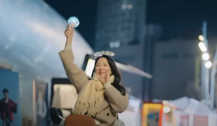 선재 업고 튀어