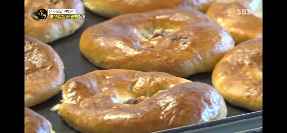 생활의 달인 989회 은둔식달 빵편 부산 금정구 선동 찹쌀 단팥빵 맛집 콩방