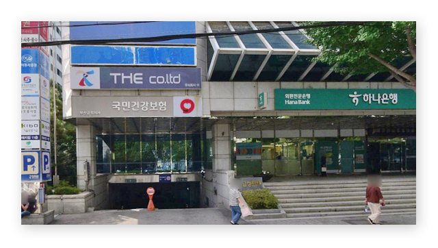 국민건강보험공단부산금정지사-이미지2