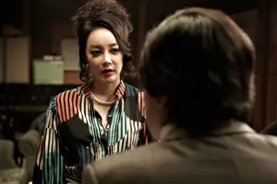 범죄와의 전쟁