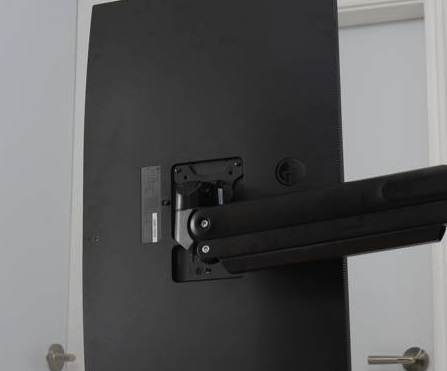 모니터암 베사홀