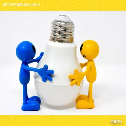 6월 신청해야할 복지 혜택