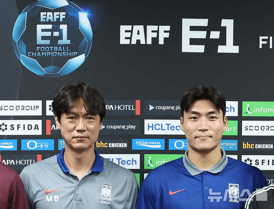 2025 동아시안컵 한일전 중계 안내