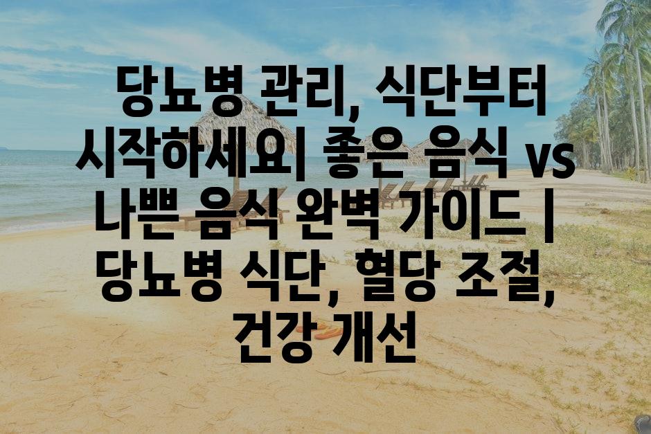 샘플 (87)