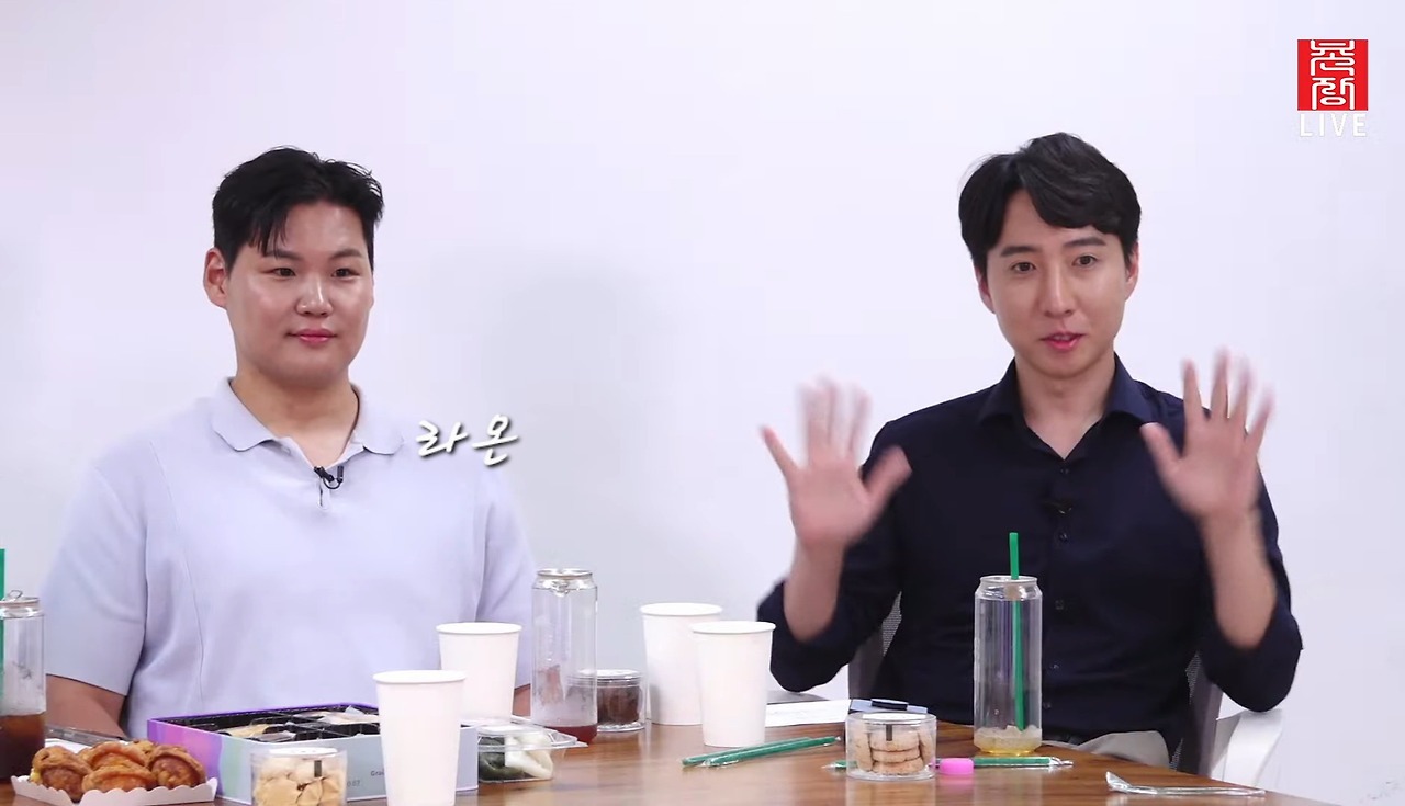 나솔 4기 정수 블로그 글 논란 정리