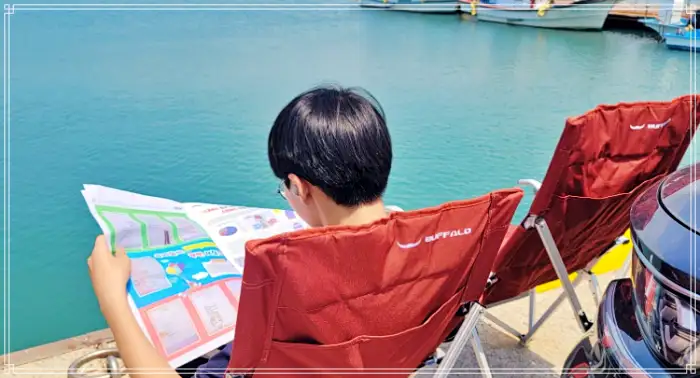 생방송오늘저녁 태안 차박캠핑 경력 10년 차, 카약 낚시, 막둥이 아들 친구 사이 되는 꿈