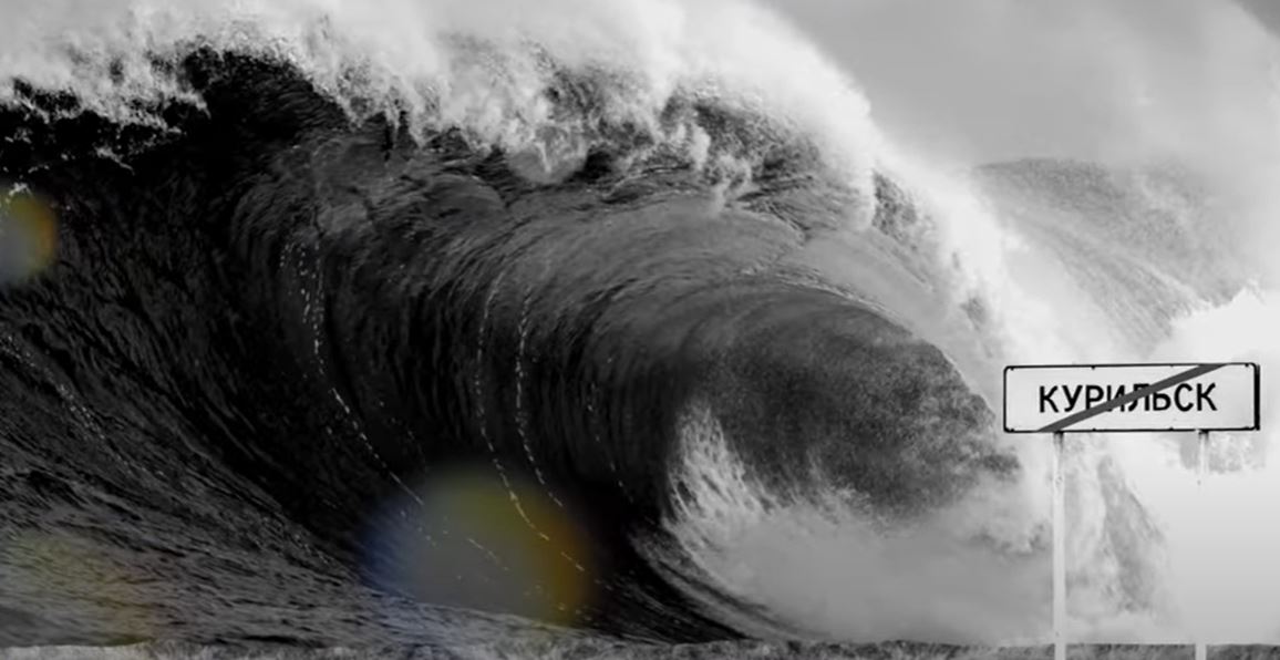 1952년 캄차카반도에서 진도 9의 지진으로 발생한 최악의 쓰나미