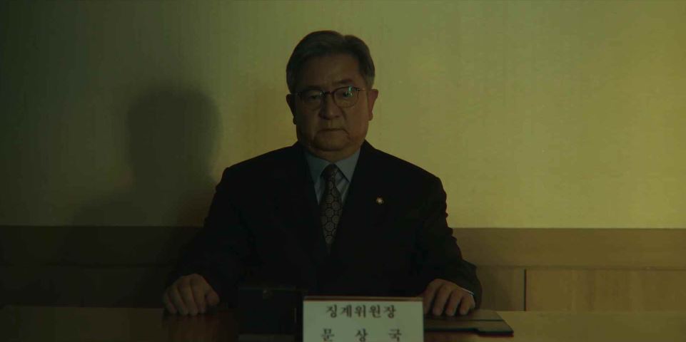 악인전기_4회