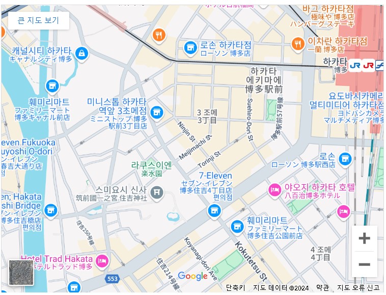 국제의료센터