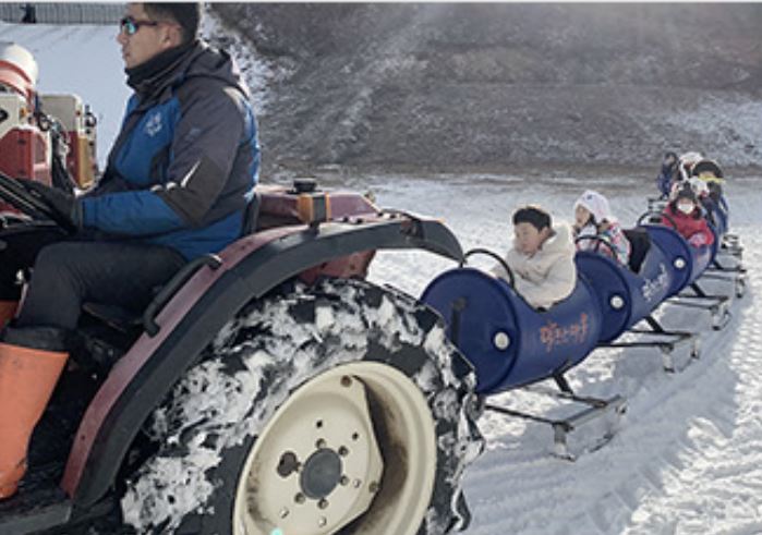 충남 청양 알프스마을 칠갑산 얼음분수축제
