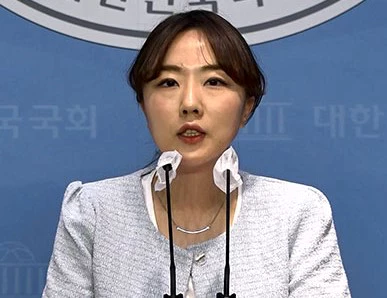 양소영 민주당 탈당 이유 및 개혁미래당 근황