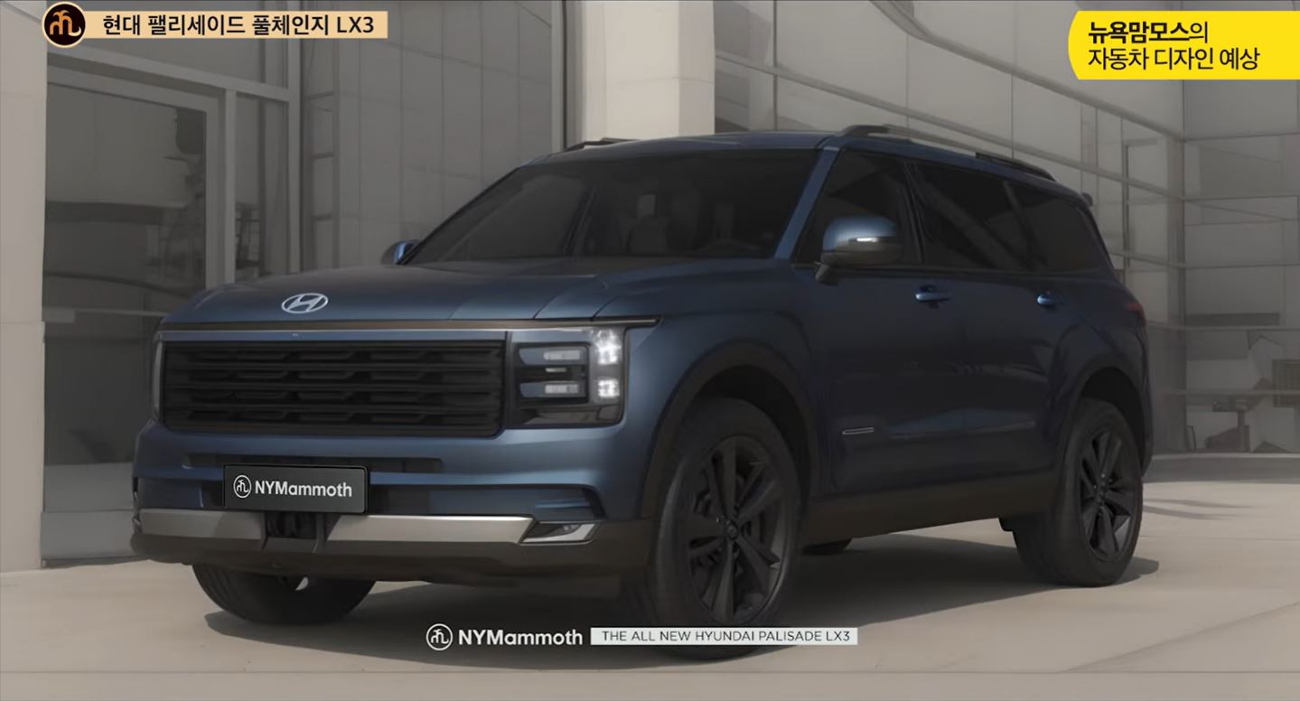 현대자동차 팰리세이드 풀체인지(LX3) 예상도