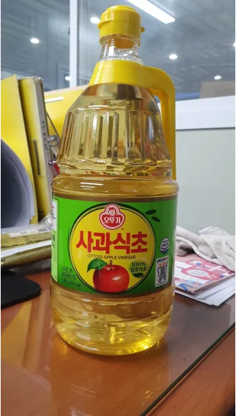 사과식초 효능_1