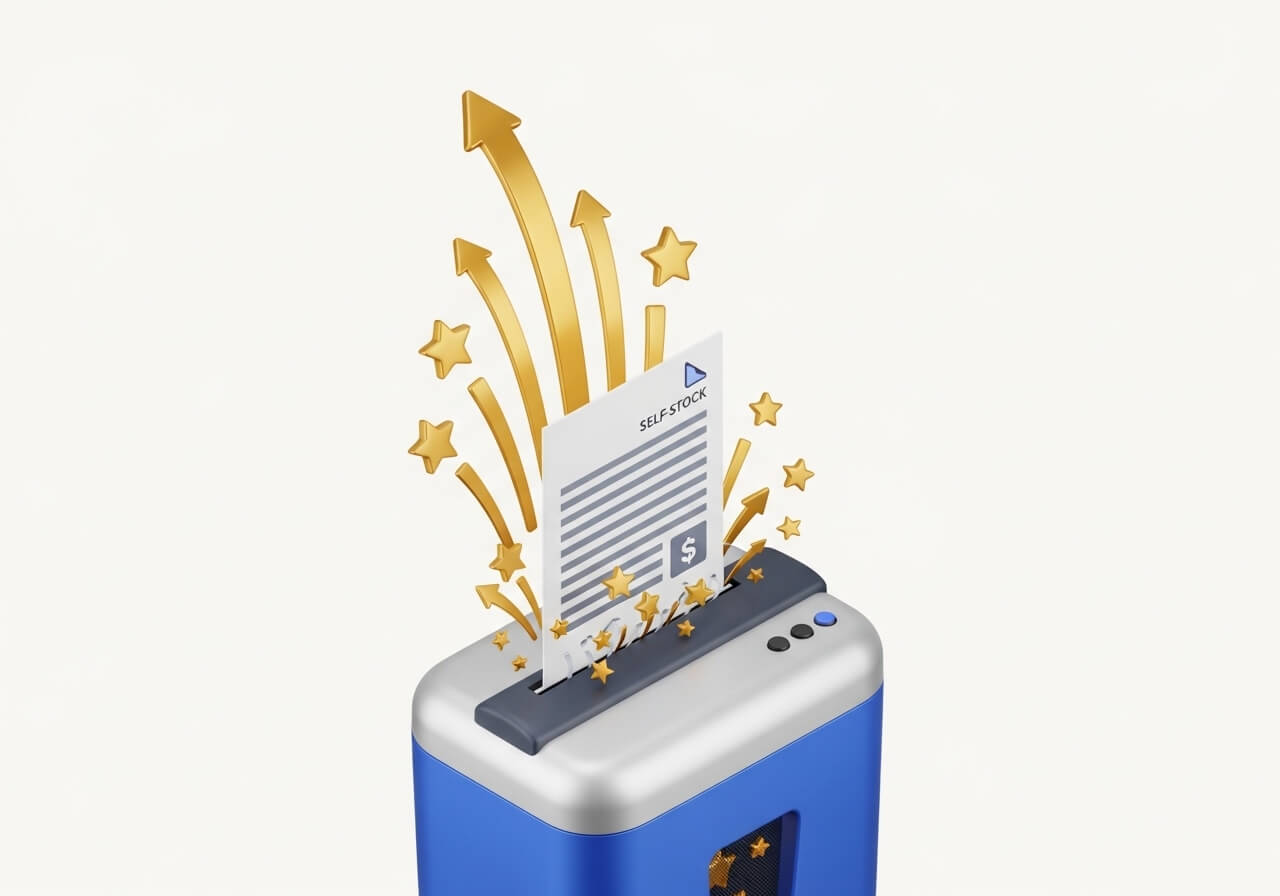 자사주 소각 의무화란