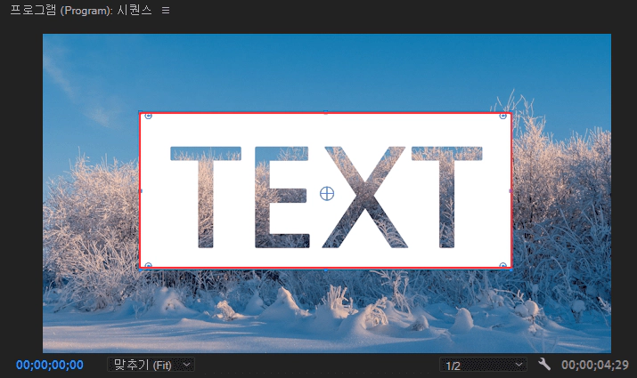 사각형-레이어-크기-변경