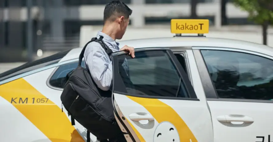 카카오택시 예약 방법, 이용 방법, 결제 방법
