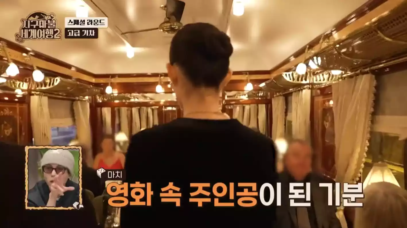 삭당칸 입장 중