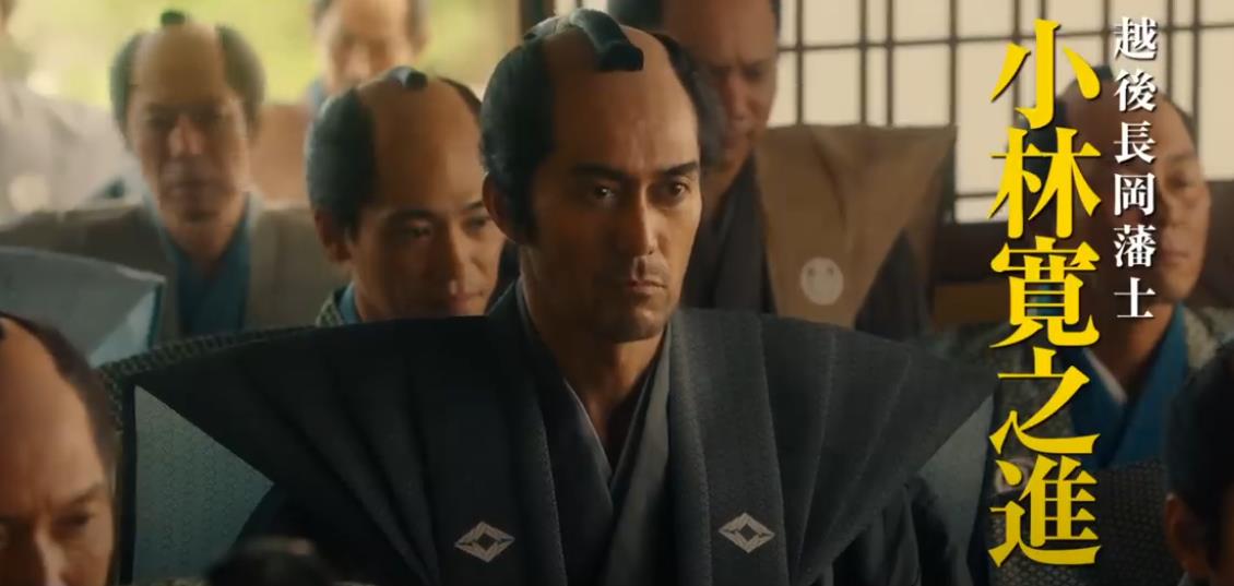 벼룩잡는 사무라이