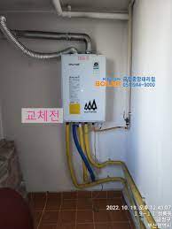 보일러 지원금 정부 보조금 지원 신청 대상 및 지원금과 제출 서류등