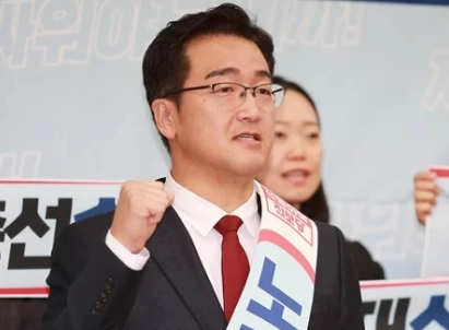 노정현 프로필 나이 고향 학력 경력 페이스북