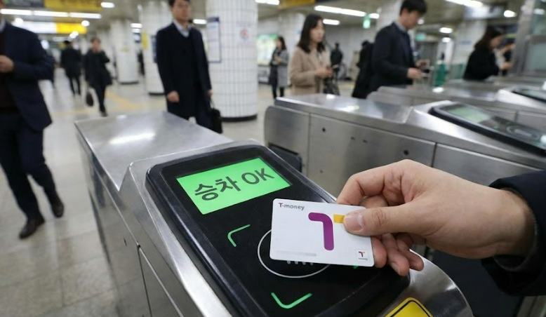 지하철카드