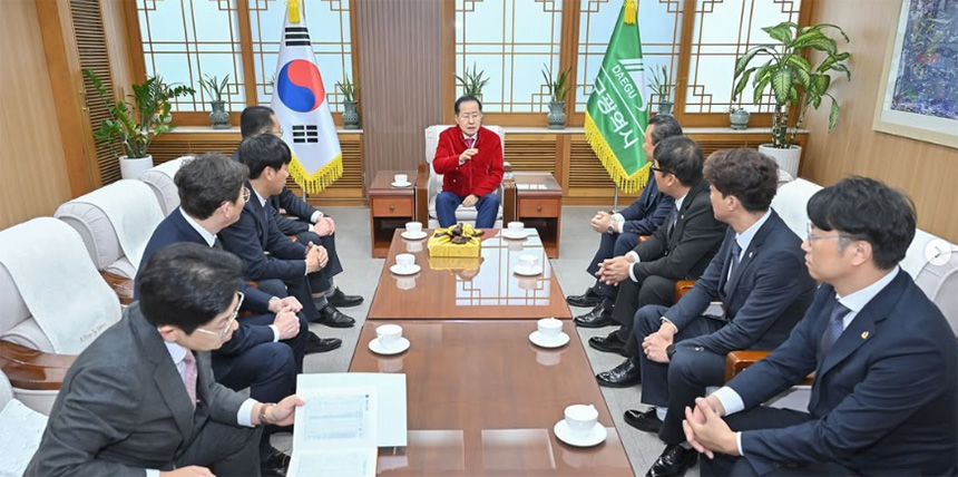 홍준표-대구시장