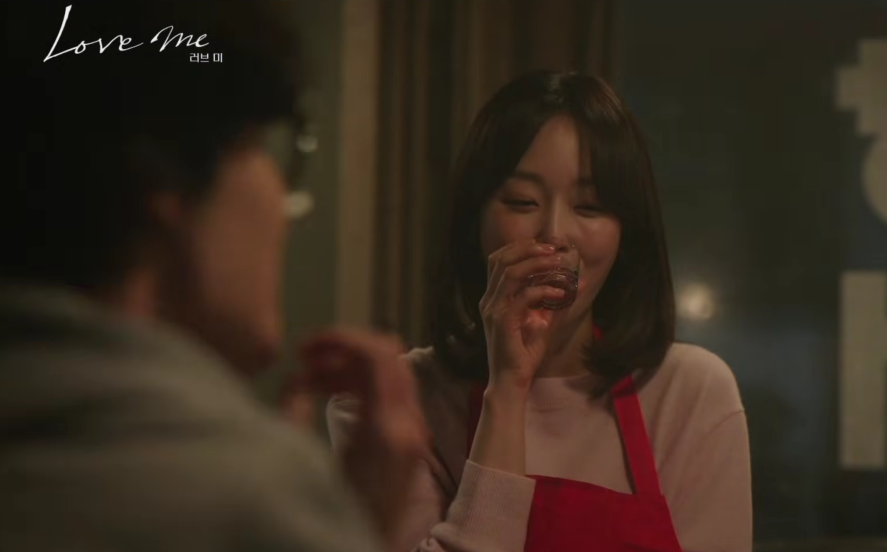 Rothy Sweet Love JTBC 러브미 OST