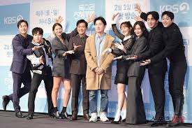 영탁 독수리 5형제 OST 듣기 가사 콘서트 예매