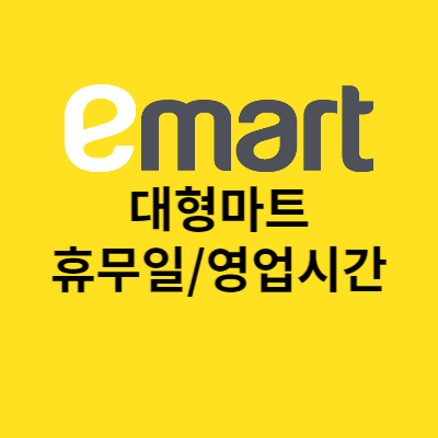 이미지썸네일