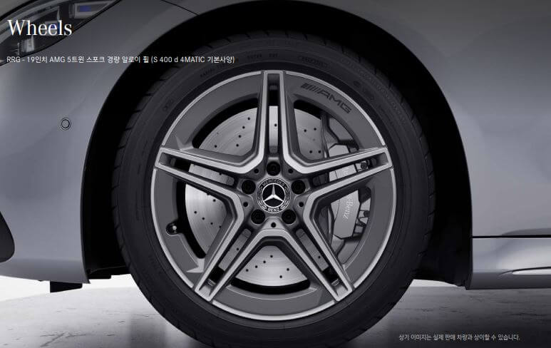 19인치-휠