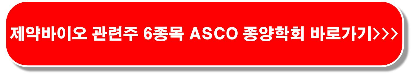 챗GPT-의료AI-관련주