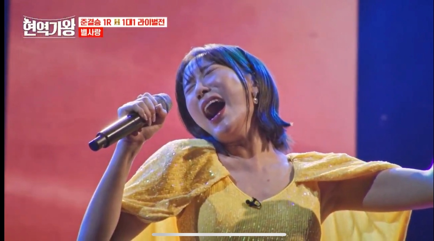 현역가왕 준결승 1라운드 3-2