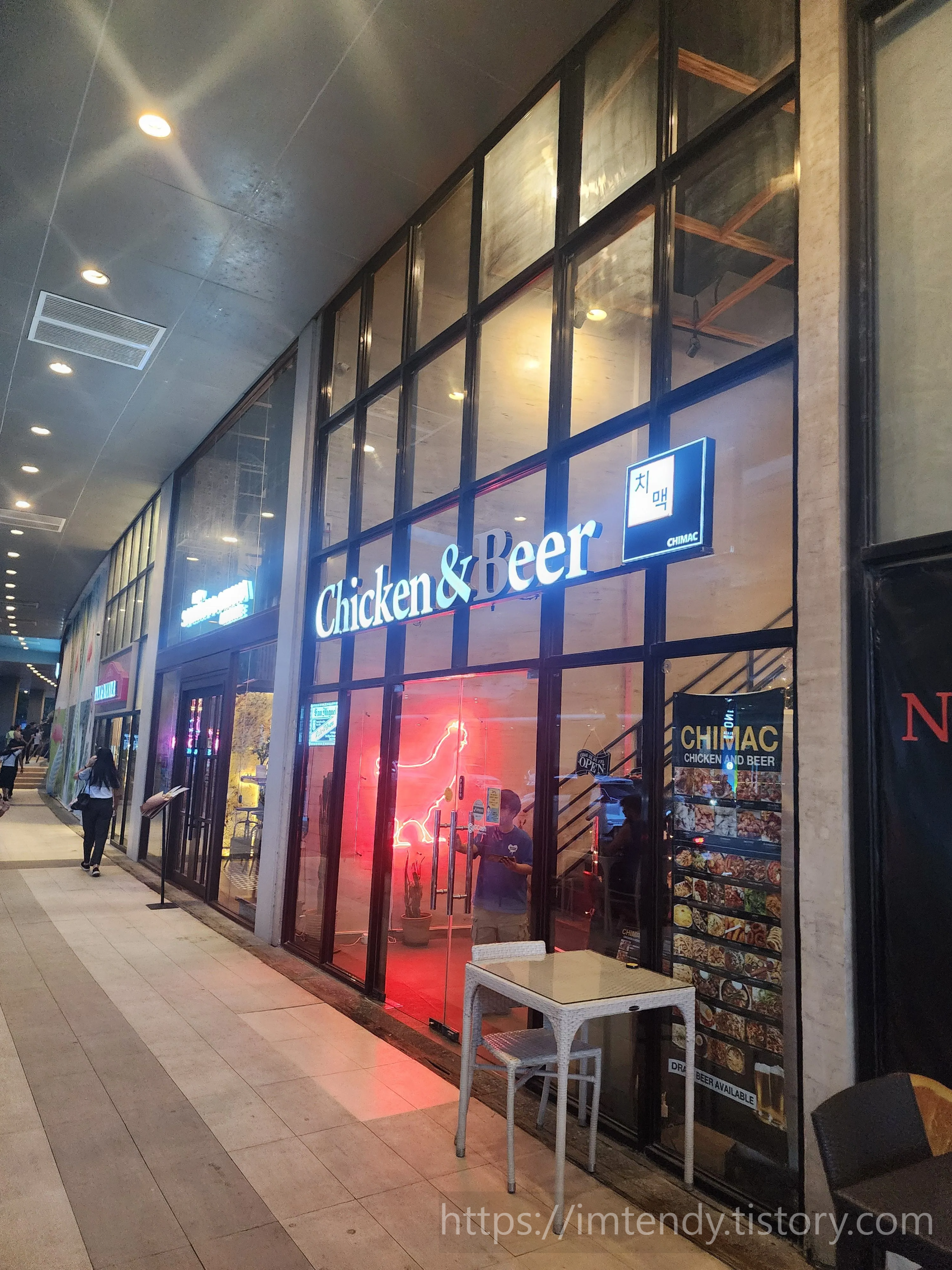 필리핀막탄 치맥 외관