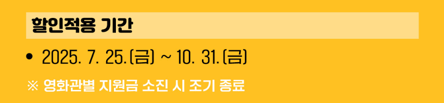 관련행사 홍보 이미지