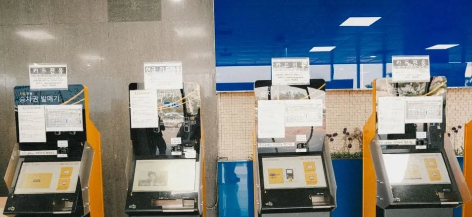 김포공항시외버스터미널 시간표