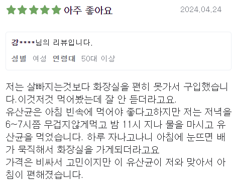 etc-image-4