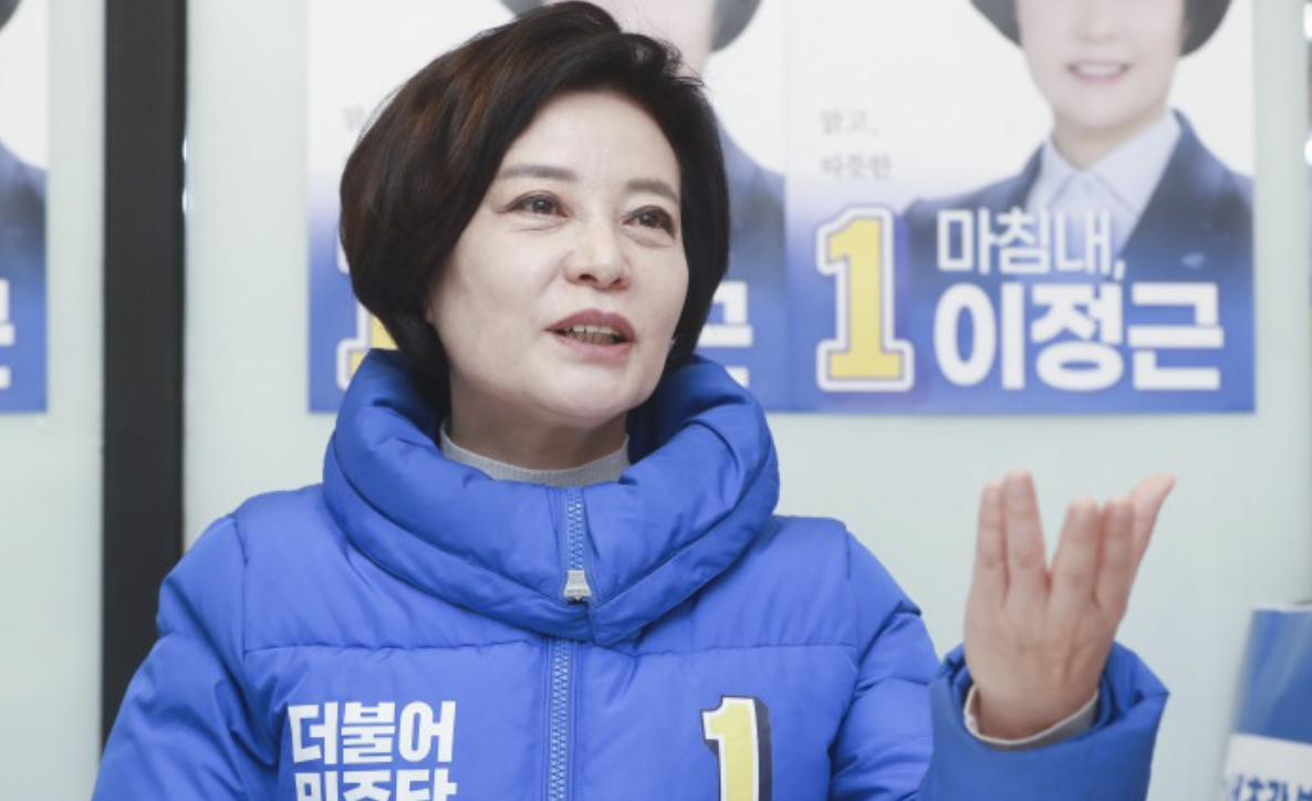 이정근 선거이력