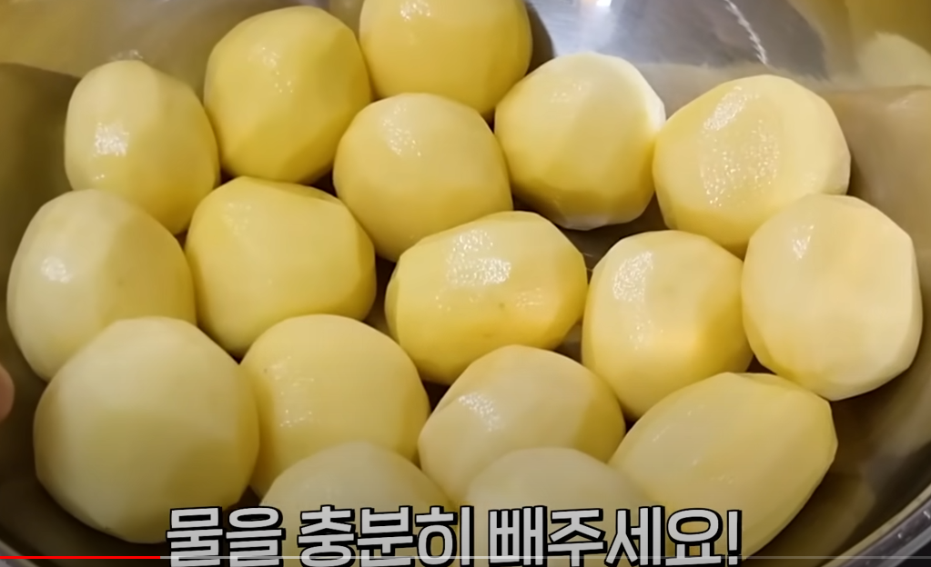 알감자 버터구이 만드는 법 휴게소 감자 만들기
