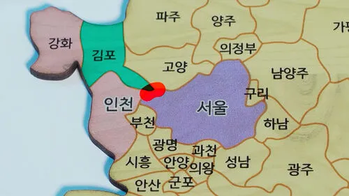 김포 가볼만한곳 베스트10 여행 당일치기 코스_9