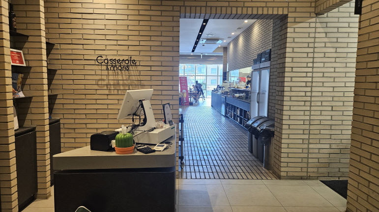 캐서롤 앤 모어 카운터