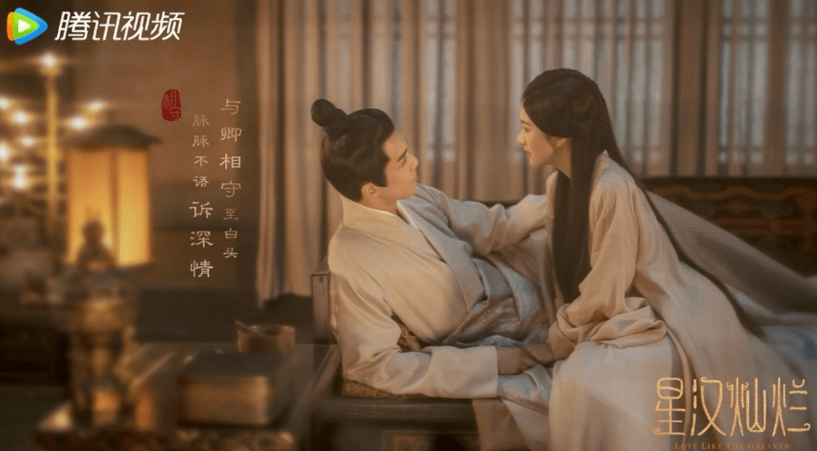 성한찬란 포스터