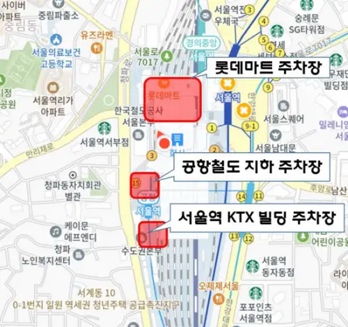 서울역-주차장-위치