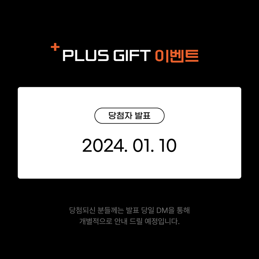 준오헤어 