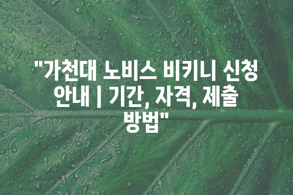 샘플 (44)