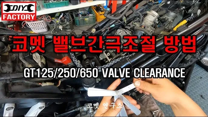 차에서 이상한 소리 엔진룸 탁탁 소음 원인과 수리 꿀팁에 대해_1