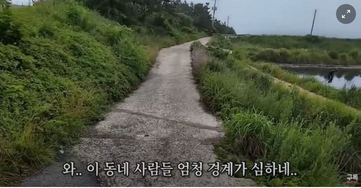 신안 방문