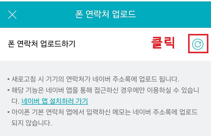 실행 버튼 클릭함