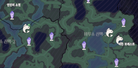 AFK 새로운 여정: 낚시 포인트