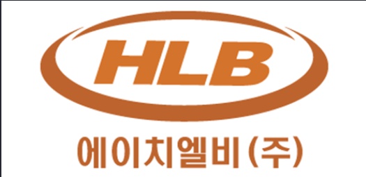 에이치엘비 주가 및 전망