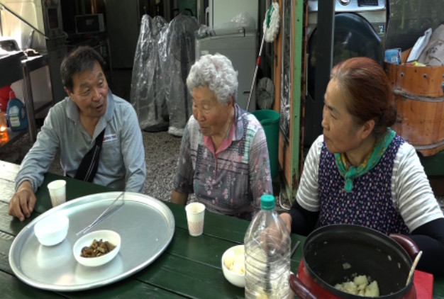 사노라면 산골밥집 미자 성주